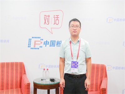 Ӱ푚�������C΢�ۻ�Ч������������Щ�������L�Z�����w���Ϻ����Ƽ����޹�˾���g֧�ֽ�����P