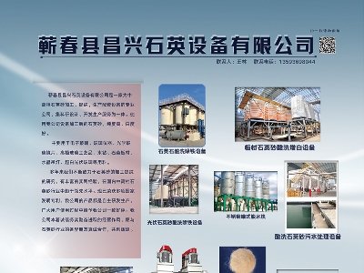 �I�����dʯӢ�O(sh��)������s���հ�����2023�����ߌã�ȫ��(gu��)ʯӢ���(hu��)��չ�[��(hu��)