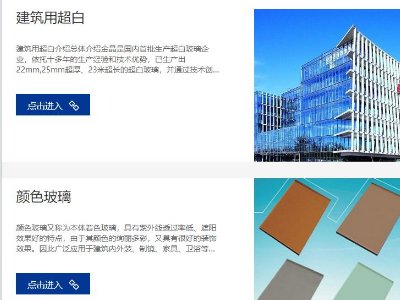 �𾧼��F�c����s���հ��������ߌ�ȫ��ʯӢ�����չ�[��