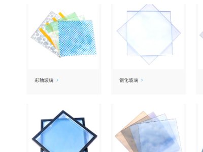 ��I���F�c����s���հ��������ߌ�ȫ��ʯӢ�����չ�[��