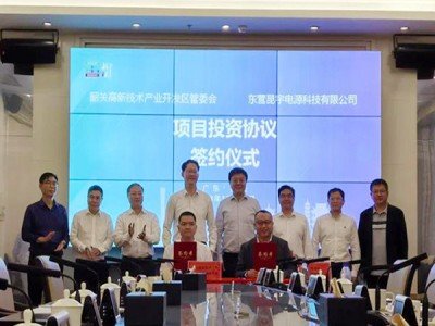 6GWh������Դ����늳����a(ch��n)�����ٺ��s��