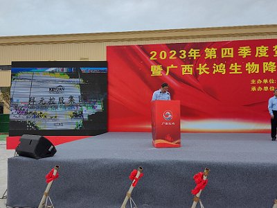 100�f���߶˸���̼���}���V���L�����ｵ��ĸ���a�I�@�Ŀ��ʽͶ�a