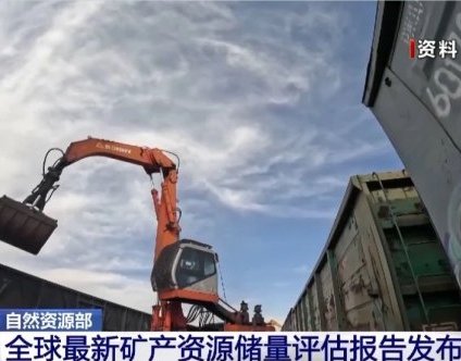 䇵V������1.35�|������Ȼ�YԴ���l��ȫ��V�a�YԴ�����u�����