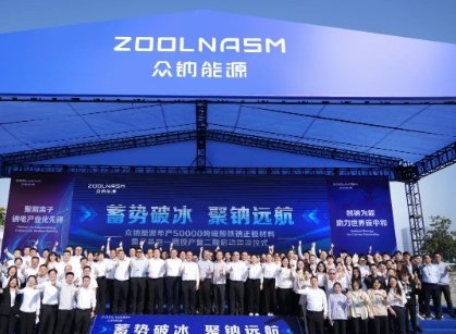 ��a5�f�������c��Դȫ���חl�����F�c���O�������a����ʽͶ�a