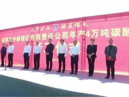 ���еV�I�����R����a4�f��̼����Ŀ�_��