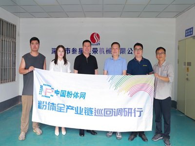 ���ɰĥ�C�I��30�꣬�K�����M�մɮa�I������ęn�������L�����������w�s�Cе���޹�˾