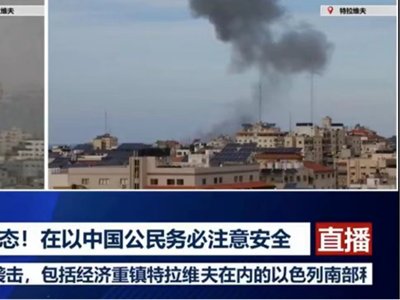 ��GWΣ�ڵ�Ϧ����ɫ��܊��_ʼ��Ҏģ���Z����վ��