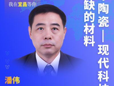 �����h��桿�߼��g(sh��)�մɣ��F(xi��n)���Ƽ����ɻ�ȱ�Ĳ���