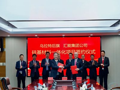 2023�ྦྷ��a��Ӌ��154�f���a����������a���_��275.1�f����