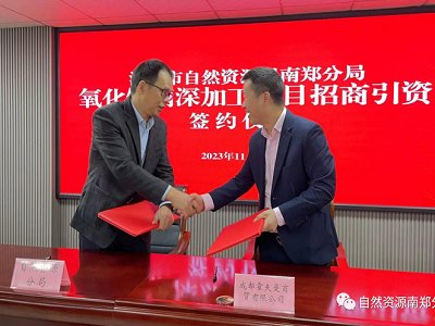 Ͷ�Y1.3�|Ԫ���h���������}����ӹ��ĿͶ���s