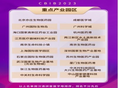 �Ї������tˎ�a�I20�����c�a�I�@�^��