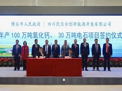 �½���������a100�f�������}��30�f���ʯ�Ŀ���s��