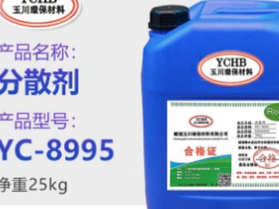 ��ɢ�������݄������̣��i���񴨭h���������޹�˾���v����ͨ