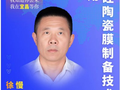 ̼�����մ�Ĥ2���Ƃ�Ҫ�c��3���È���