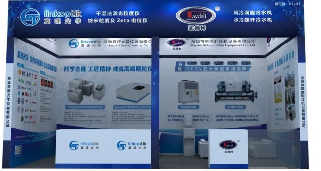 ���ߚw����������W�c����s�Ϻ����HͿ��չ