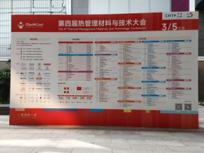 2023���Čß���������c���g�����2023���H��������ϼ��g���[���_Ļ��