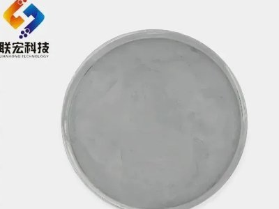 ���ٺϽ��ĩ����(y��ng)�̣�ɽ�|(li��n)���²��ϿƼ����޹�˾���v����ͨ