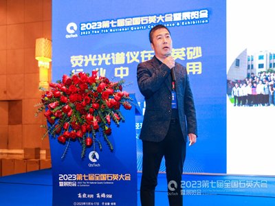 ���ɰ�s�|������ô�ӣ��ɹ���V�x���ʷ��������Lɽ�|�|�x��늃x�����޹�˾�������턢�²�