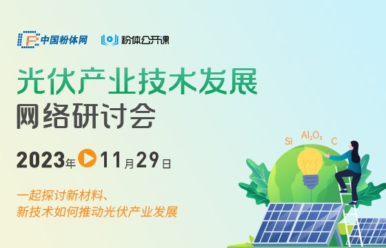 ��ֱ���A(y��)�s���˹������ڹ���I(l��ng)��(y��ng)���c�о�