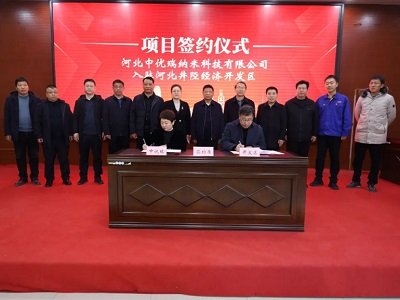 ��ꀿh�ÓQ60�f��̼���}�a�ܴ��M�a�I���� �c�КWԣ���F�������v�f�h