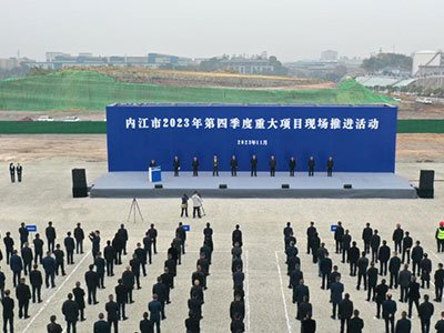 Ͷ�Y13.2�|Ԫ���@һ�߶����ι�΢���(xi��ng)Ŀ�_�����O(sh��)