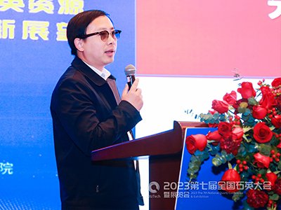 ���M�������������®���ʯӢɰδ���������������L�н��Ĳ����²����о���Ժ�V�a�YԴ�о�Ժ��Ժ�L�x����