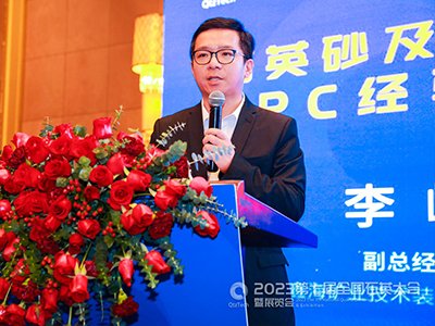 ��ÿһ���Vɽ���������x�V���������Lɽ�|�κ��V�I���g�b��ɷ����޹�˾���������