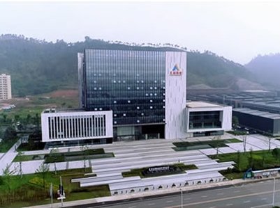 ��ԭ�ɷ��ӹ�˾�����(zh��n)��Ͷ�Y�ӿ콨�O��a(ch��n)10�f�������F��Ŀ