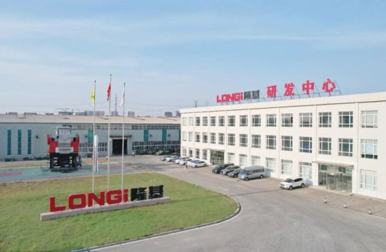 2023���|��ʡ��I(y��)Ʒ�ƃr(ji��)ֵ�u(p��ng)�r(ji��)�Y(ji��)���l(f��)�������(y��ng)¡���ϰ�