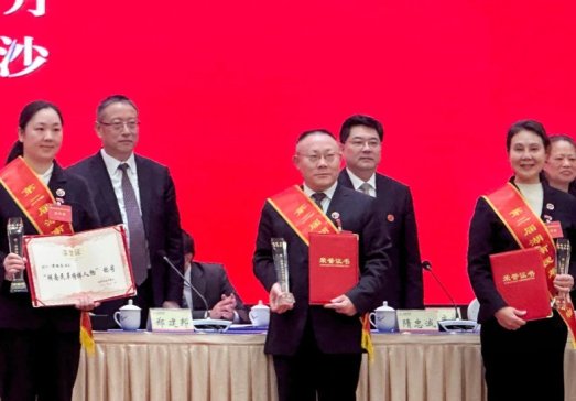 ����Ƽ������L���ϫ@���������ڶ���ʮ��������Q̖