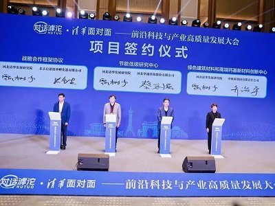 �ӱ��Gɫ���������c�߶��}���²��τ��������Ŀ��ʽ���s