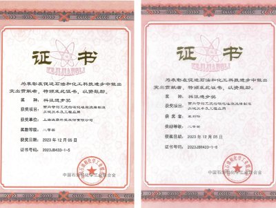 �@��(g��)�մ�Ĥ�о��ɹ��@��(ji��ng)��