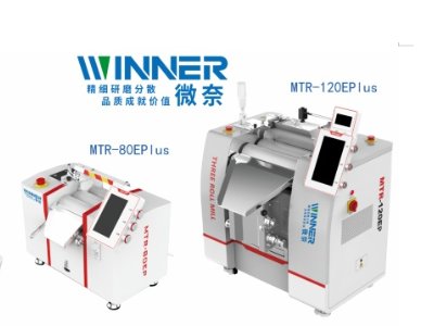 ��ϡ���ĥ����ɢ�O�乩���̣��K��΢�����ܿƼ����޹�˾���v����ͨ