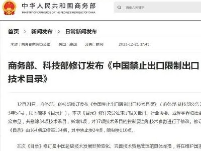 �̄ղ����Ƽ������棺�ǵV�I���@Щ���g��ֹ�������Ƴ���