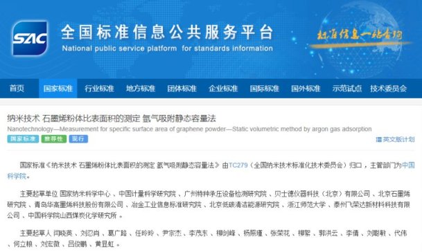 ؐʿ�x�����c����ƶ��ĵ��Ĳ����Ҙ˜ʰl����ʩ