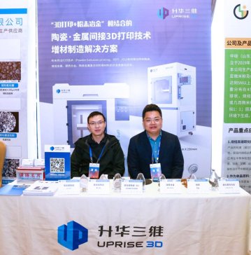 �ӿ����M(j��n)�մ��������쑪(y��ng)�ã����A���S��������������մɼ��g(sh��)�c�a(ch��n)�I(y��)�߷�Փ��