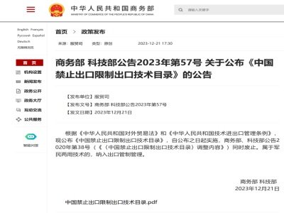 �̄ղ����@Щ�tˎ���켼�g���Ї���ֹ����