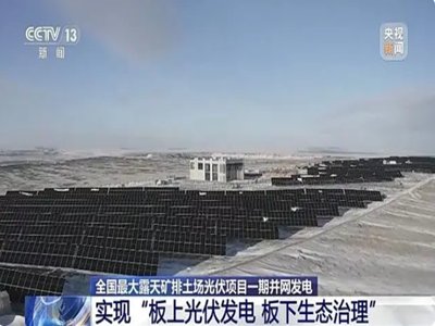 ȫ�����¶��V����������Ŀһ�ڲ��W�l�