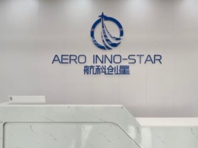 ���Ƅ�����ɽ�5000�fԪPre-A݆���Y����U������մɷ��b�a��