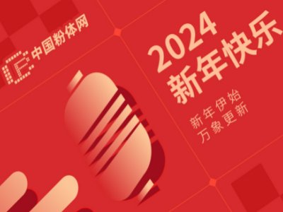 ��������Z���Ԅ�(chu��ng)���`���ģ��x�ܷ��w��������ƪ