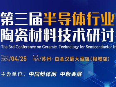 �P(gu��n)���e�k�����ð댧(d��o)�w�ИI(y��)���մɲ��ϼ��g(sh��)��ӑ����֪ͨ