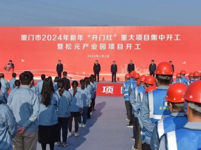 ��Ͷ�Y5.5�|Ԫ��8�l����Դ늳����O�������a(ch��n)���(xi��ng)Ŀ��ʽ�_�����O(sh��)