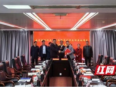 ��Ͷ�Y50�|�������²��ϸ߶�΢�������մɲ����(xi��ng)Ŀ����l(xi��ng)