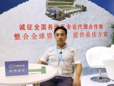 �����ڳɞ骚һ�o���ġ������͡���I(y��)�����L����˹�����w���̹�˾����������