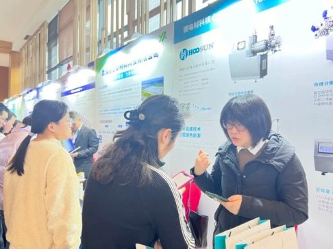 �_��2024���o׷�a�I�L�ڣ�����ȫ�沼�ֹ̑B늳��P�I�����O��