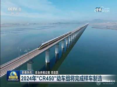 ���x�x���ڈF������Ї����F�I������