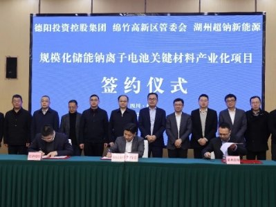 ��Ͷ�Y30�|Ԫ��8�f�����c�x��늳����O�������a��������Ĵ��d��