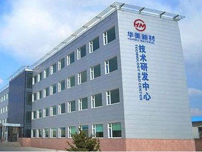 �@һ̼�����մ���I��ɳ��|Ԫ�a�I݆���Y