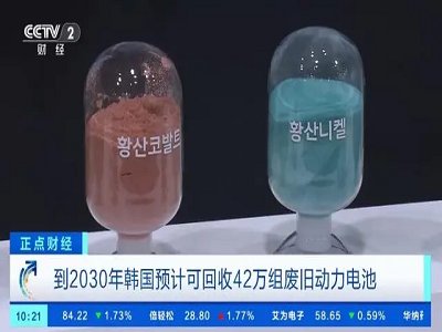 늳���Խ𡱣����r(sh��)�����ȁ������|���������܎�߿Ƽ�������