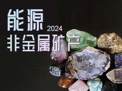 ��Ȼ�ǽ��ٵV���(f��)�ϲ���������Դ�I(l��ng)����͑�(y��ng)��